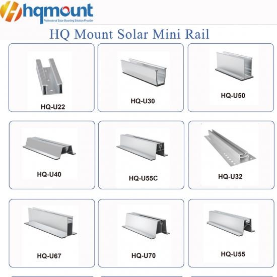 mini solar rail, aluminum solar rail, U profile solar rail, ZAM steel mini rail, cost effective solar racking