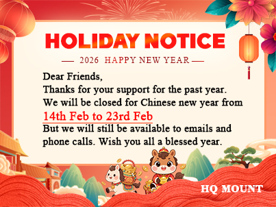 Holiday Notification
