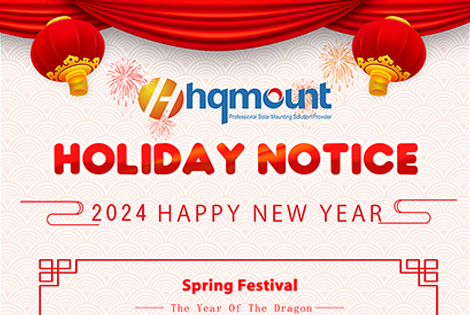 Spring Festival Holiday Notice