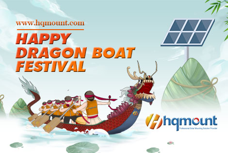 Happy Dragon Boat Festival